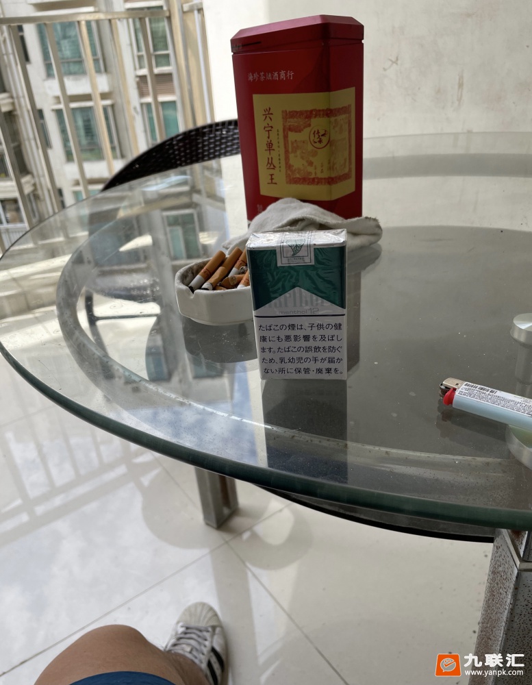 万宝路(薄荷软12mg日版)相册 94713_77587