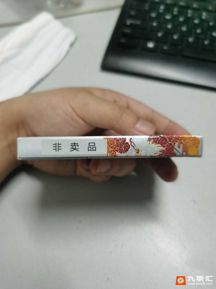 紫气东来(祥瑞)相册 5755_45804