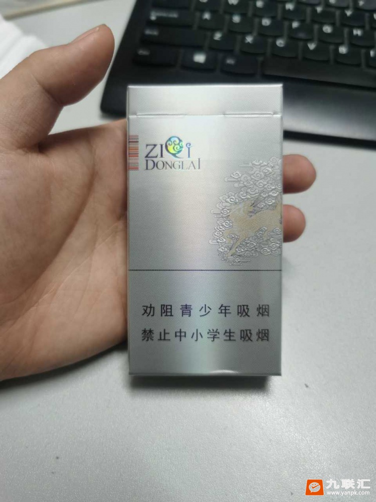 紫气东来(祥瑞)相册 5755_66571