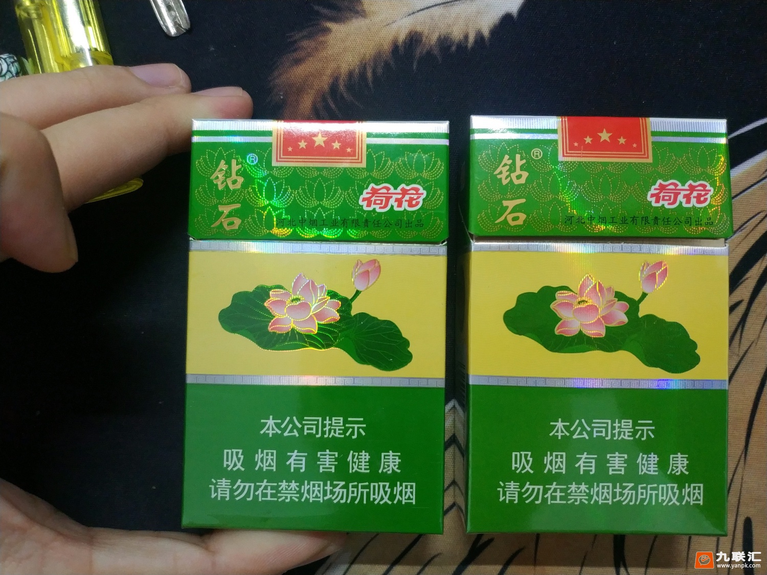 钻石(荷花)相册 3033_89488