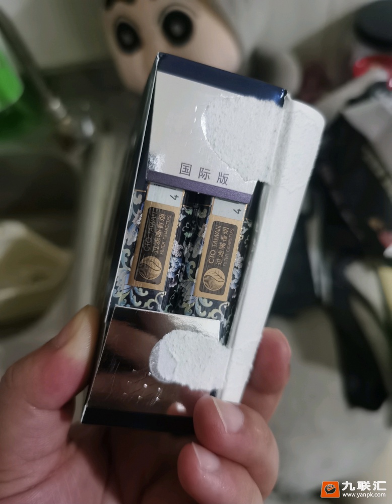 阿里山(蓝莓爆珠)相册 94421_38946