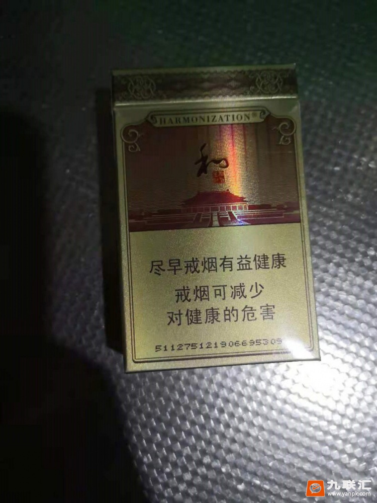 白沙(和钻石)相册 6_97761