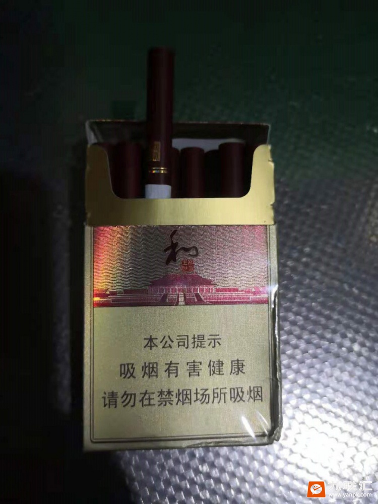 白沙(和钻石)相册 6_77618