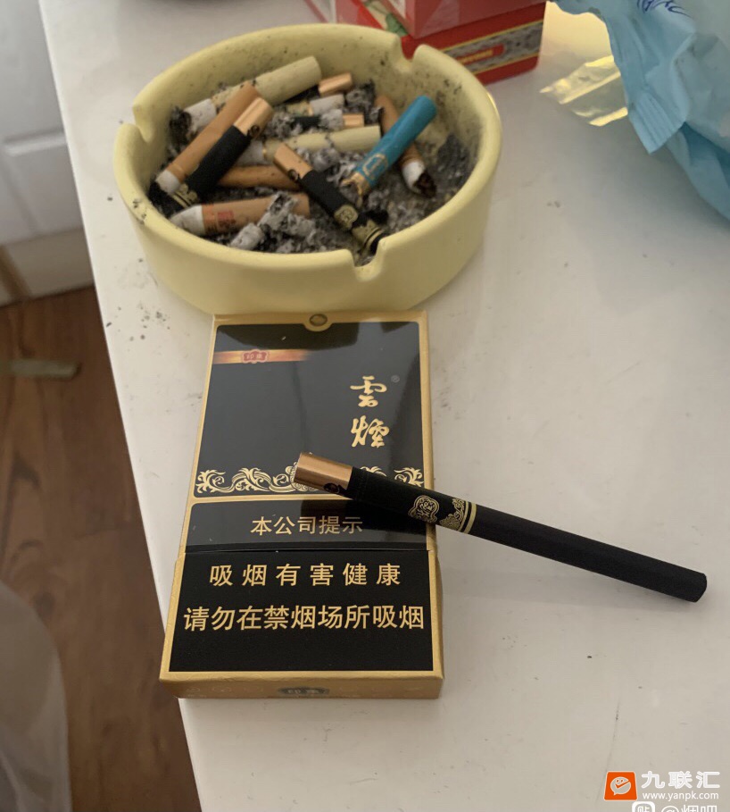 云烟(黑金刚印象)相册 93991_67634