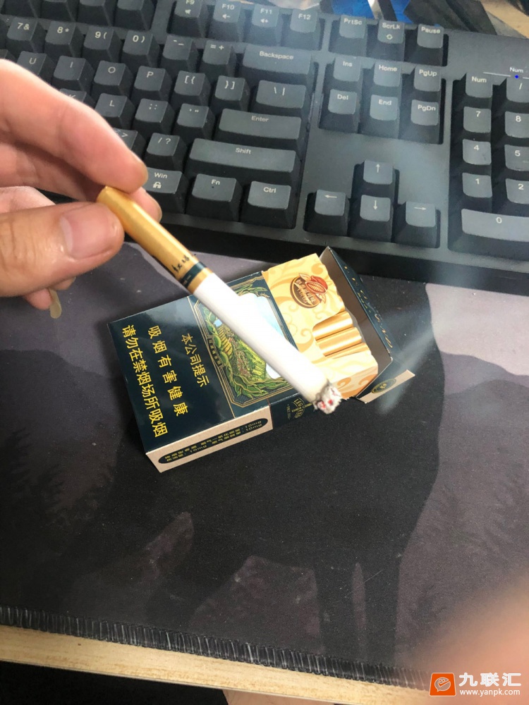 红塔山(硬传奇)相册 93905_36960