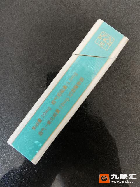 黄山(红方印新中支)相册 95636_13749