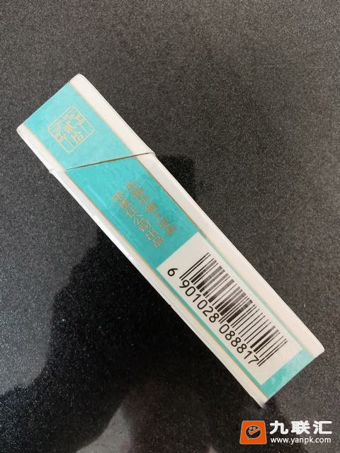 黄山(红方印新中支)相册 95636_58927