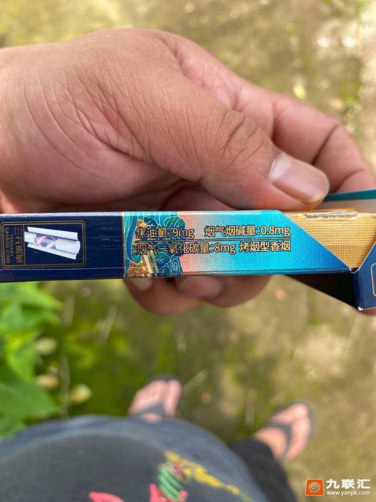 七匹狼(观海中支)相册 95317_58493