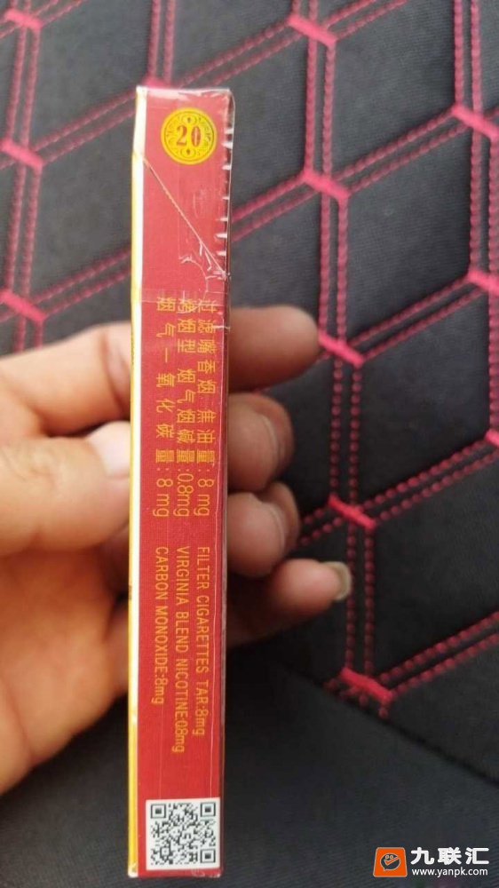 好利时(熊猫黄)相册 95787_78043