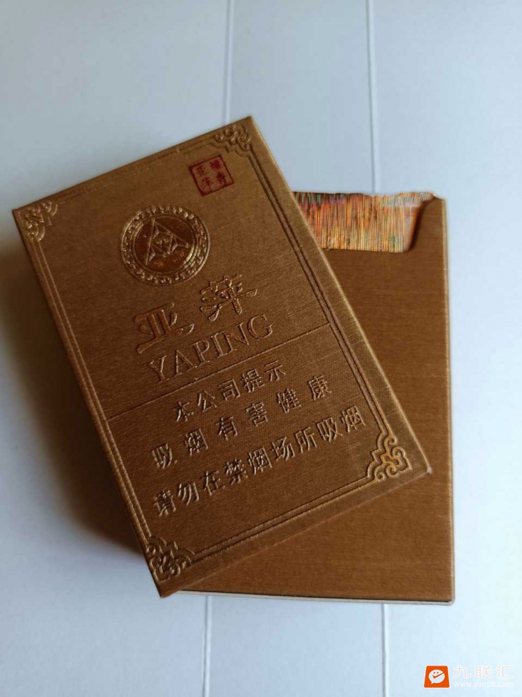 亚萍(檀香1号)相册 94074_63838