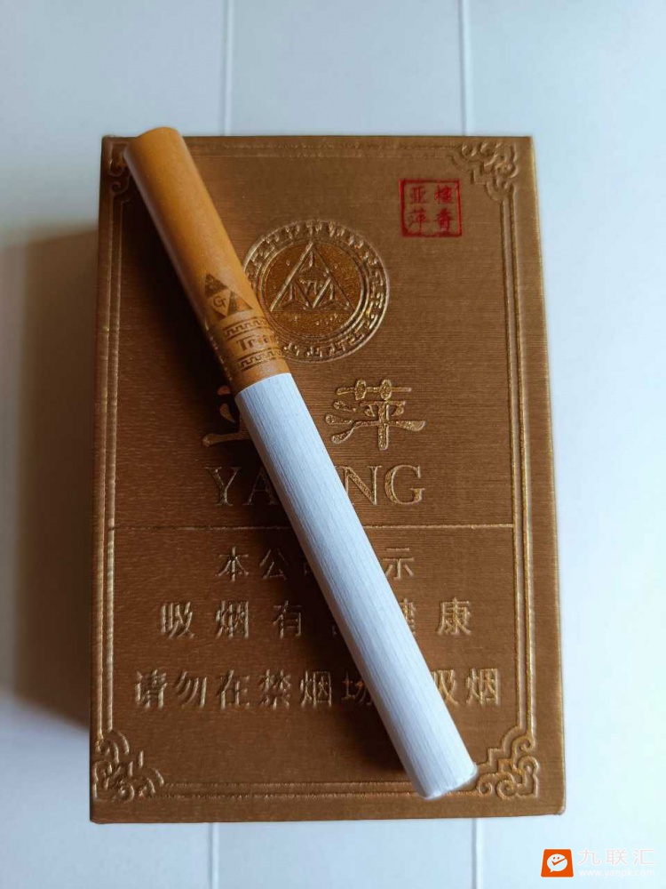 亚萍(檀香1号)相册 94074_91817