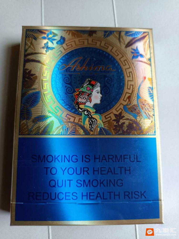 玉溪(中支阿诗玛)相册 93781_16951