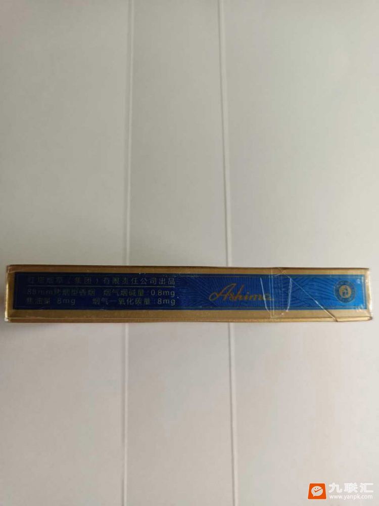 玉溪(中支阿诗玛)相册 93781_20505