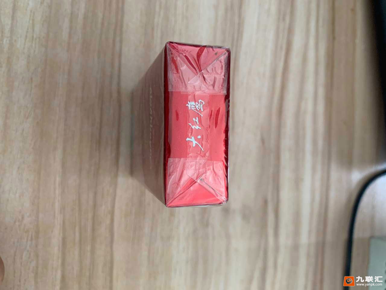 大红鹰(软精品)相册 98_13301