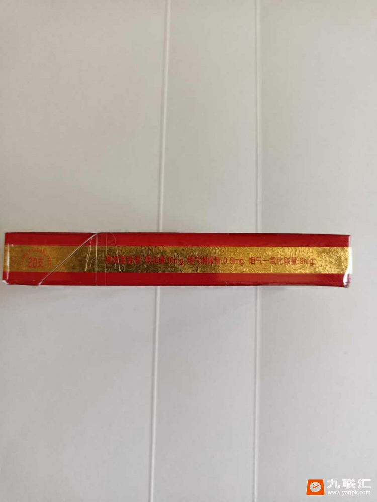 苏烟(五星红中)相册 95670_52602