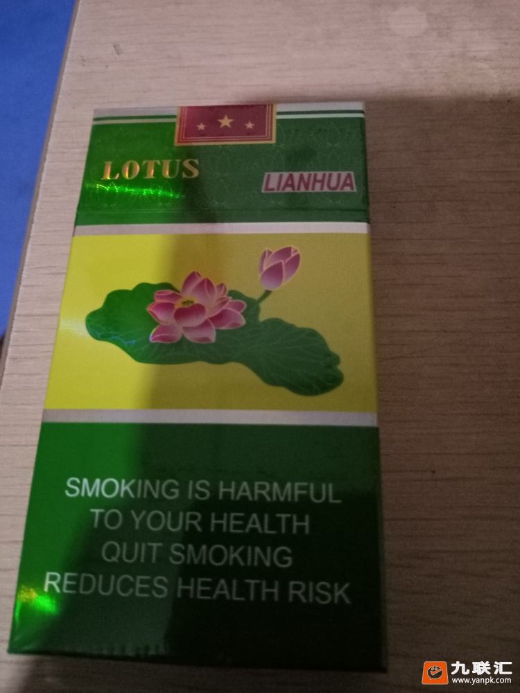 钻石(细支荷花)相册 5700_18311