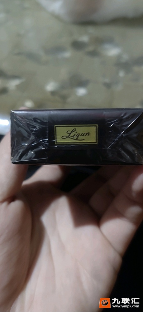 利群(软阳光)相册 662_26759