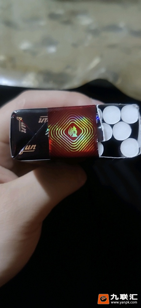 利群(软阳光)相册 662_80839