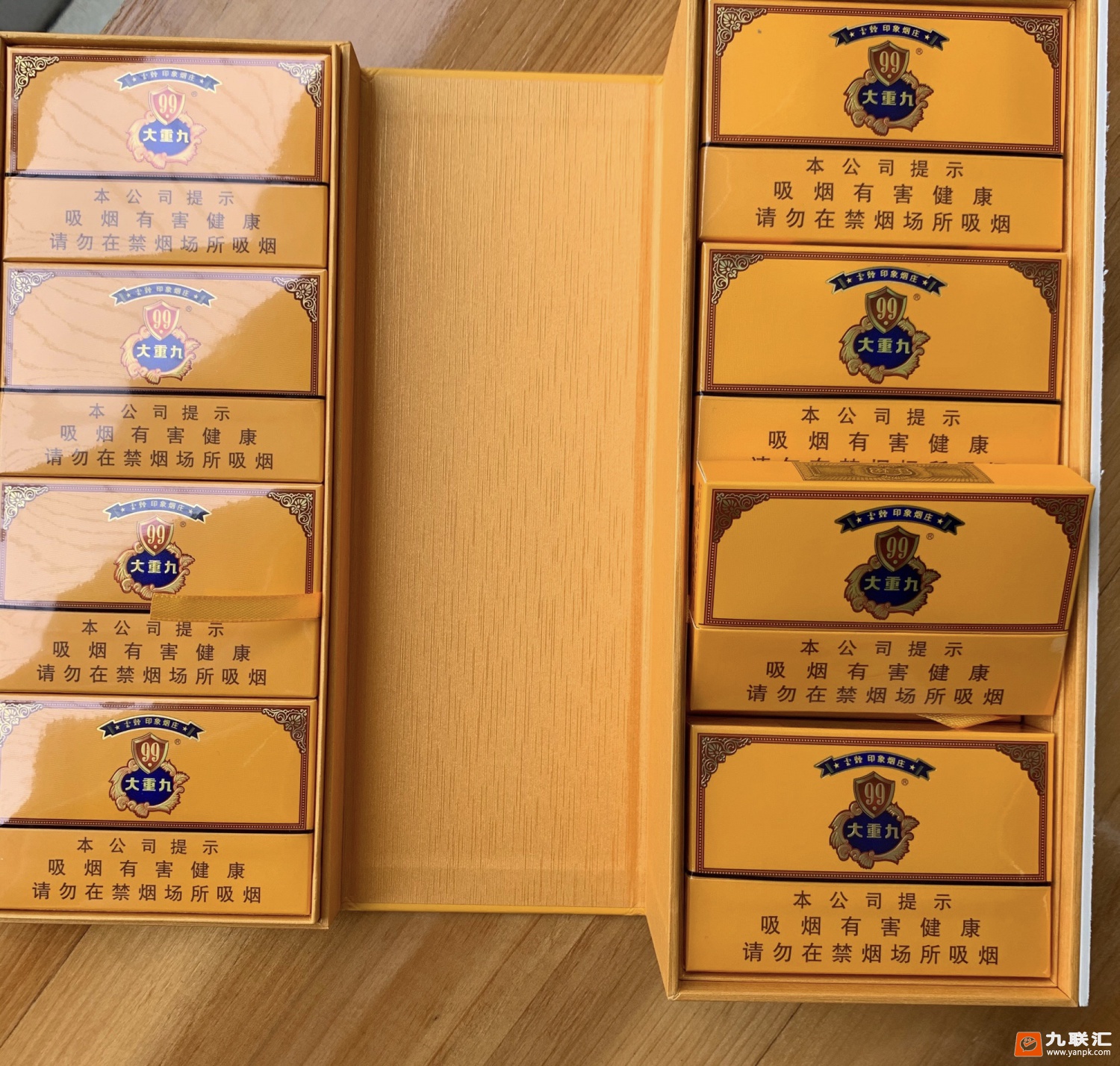 云烟(9+1大重九)相册 1477_96154