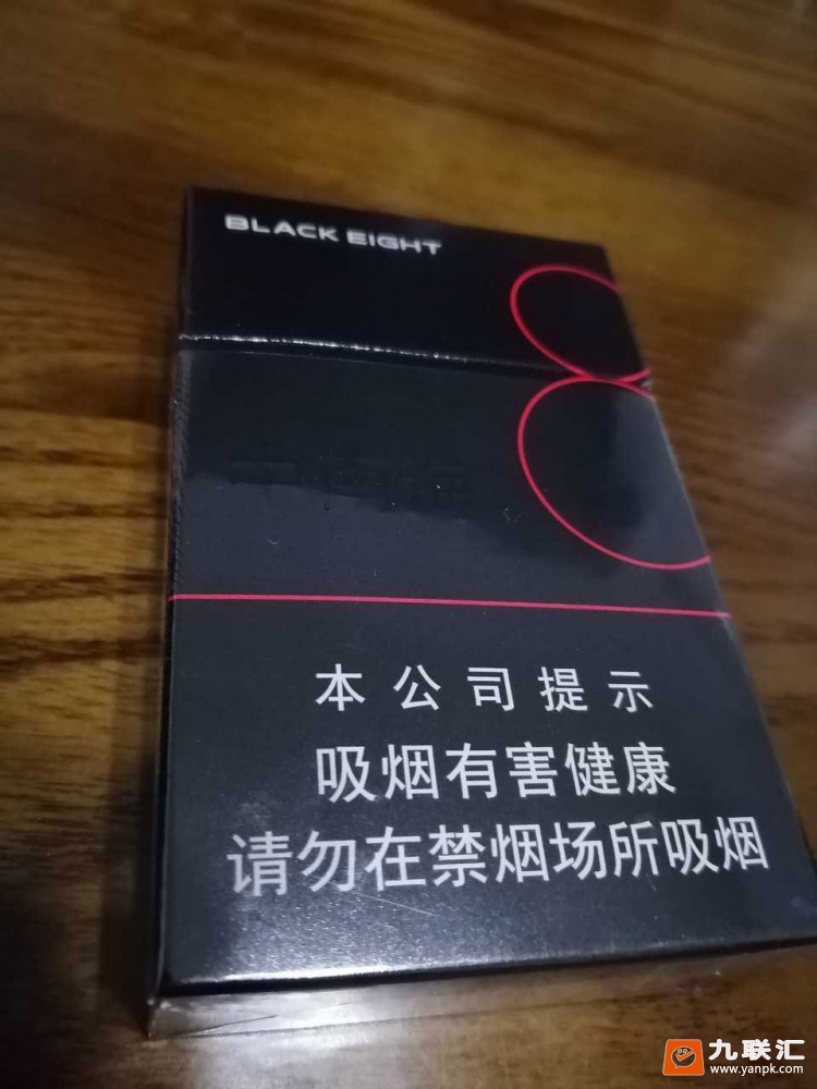 黄鹤楼(硬8度)相册 92847_68059