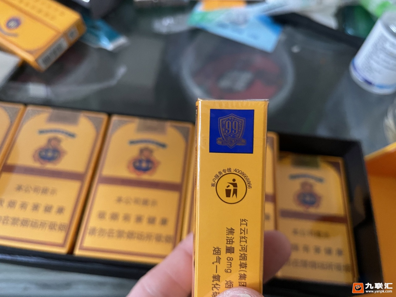 云烟(软大重九)相册 1483_65033