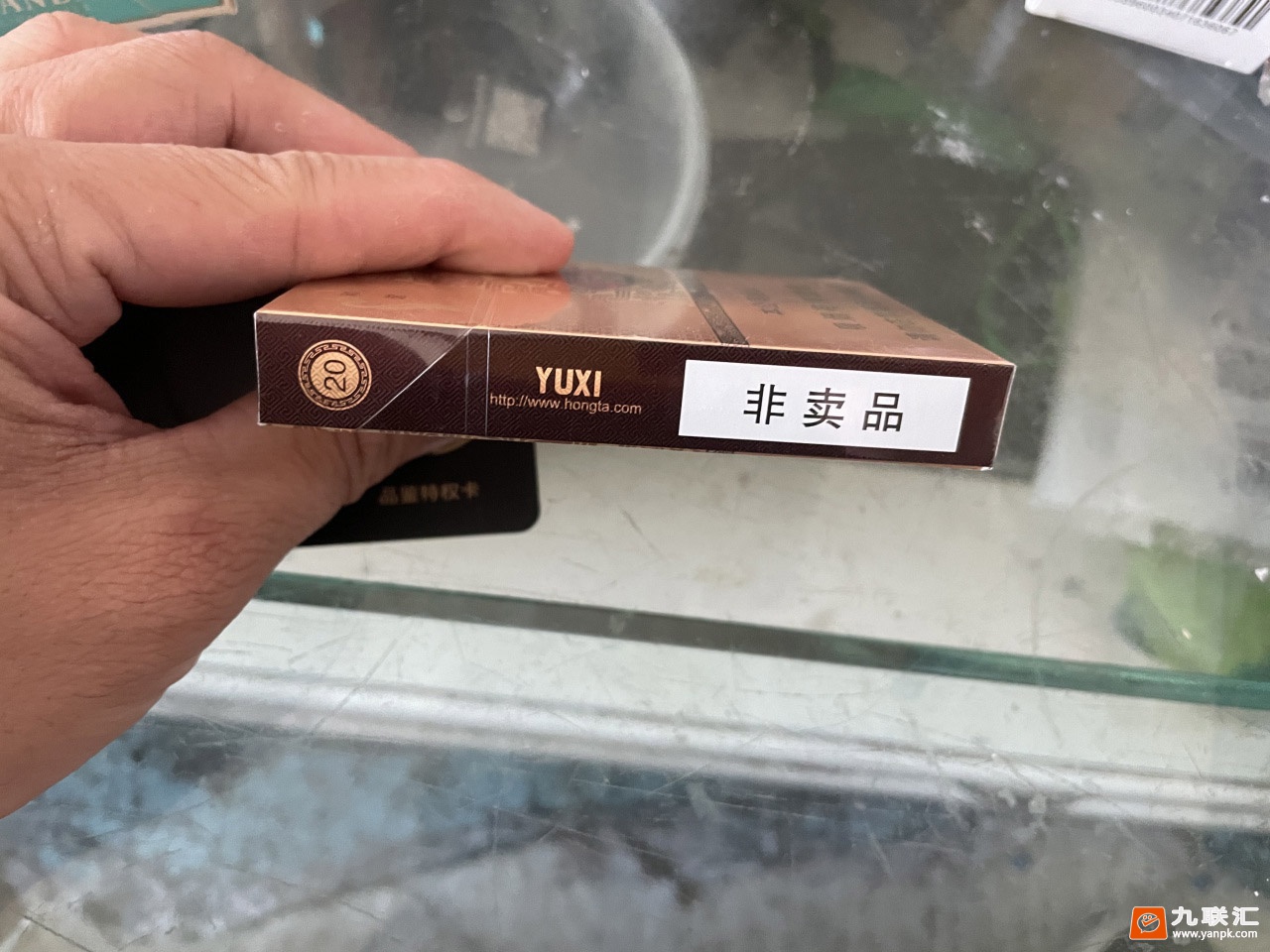 玉溪(中支和谐)相册 93779_90321