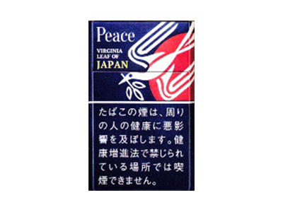 和平(日税限定日本版)相册