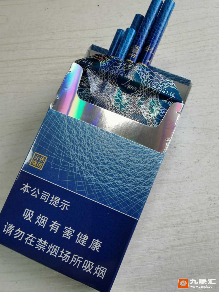 利群休闲云端相册 92741_27830