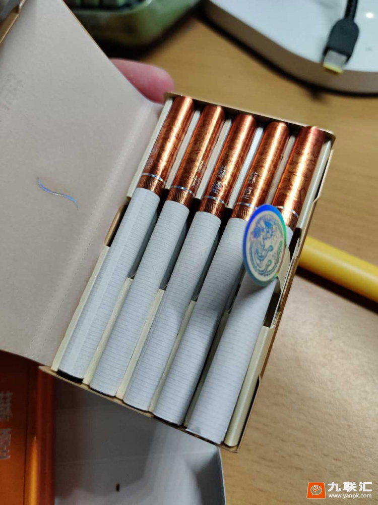 苏烟(铂晶)相册 1142_18843