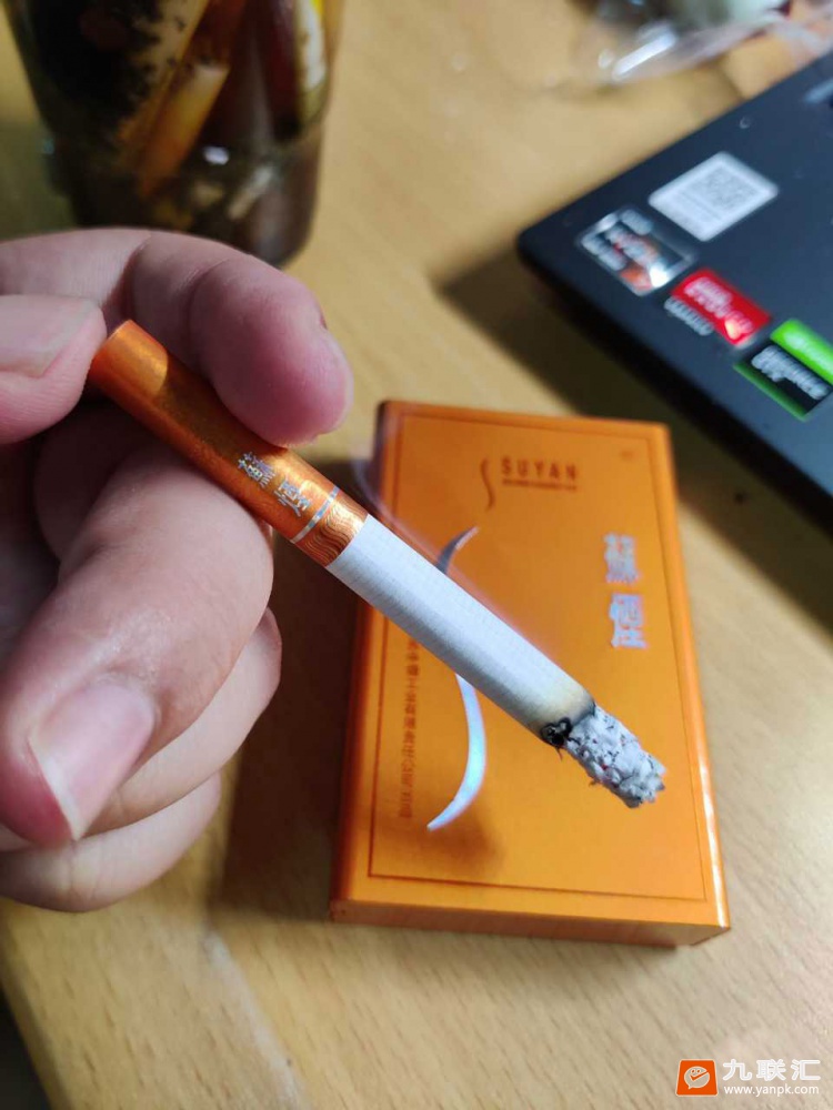 苏烟(铂晶)相册 1142_33345