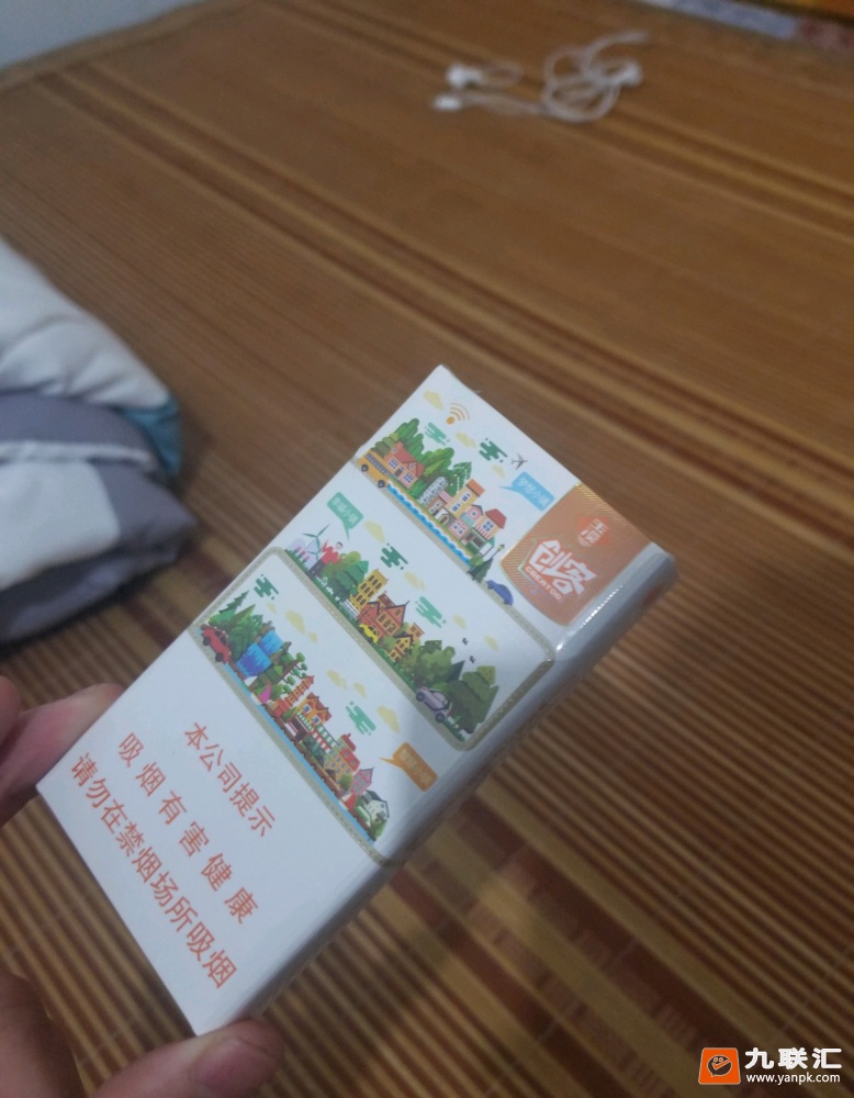 玉溪创客相册 92783_85407