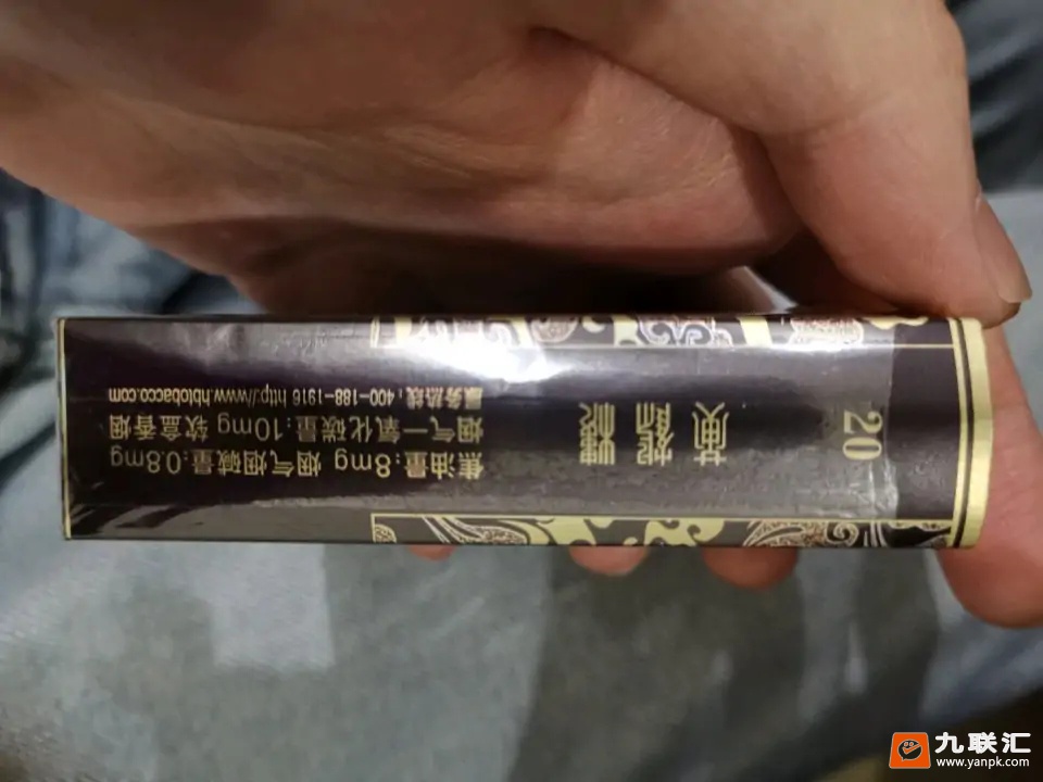 黄鹤楼(软雅韵) 1379_10444