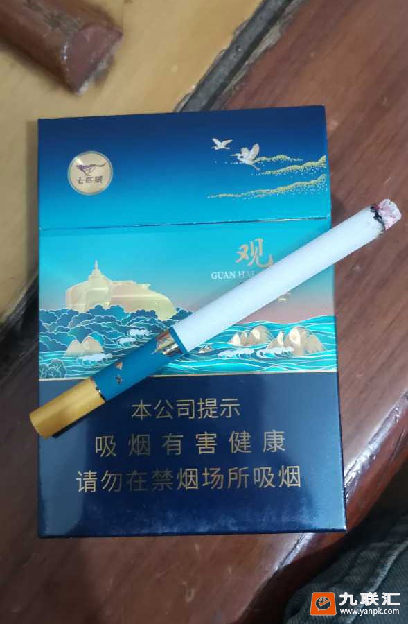 七匹狼(观海中支)相册 95317_39242