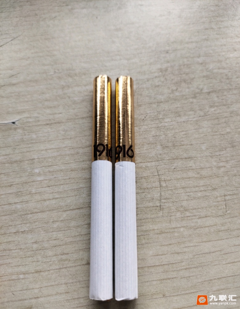 黄鹤楼(1916硬普)相册 1420_21445