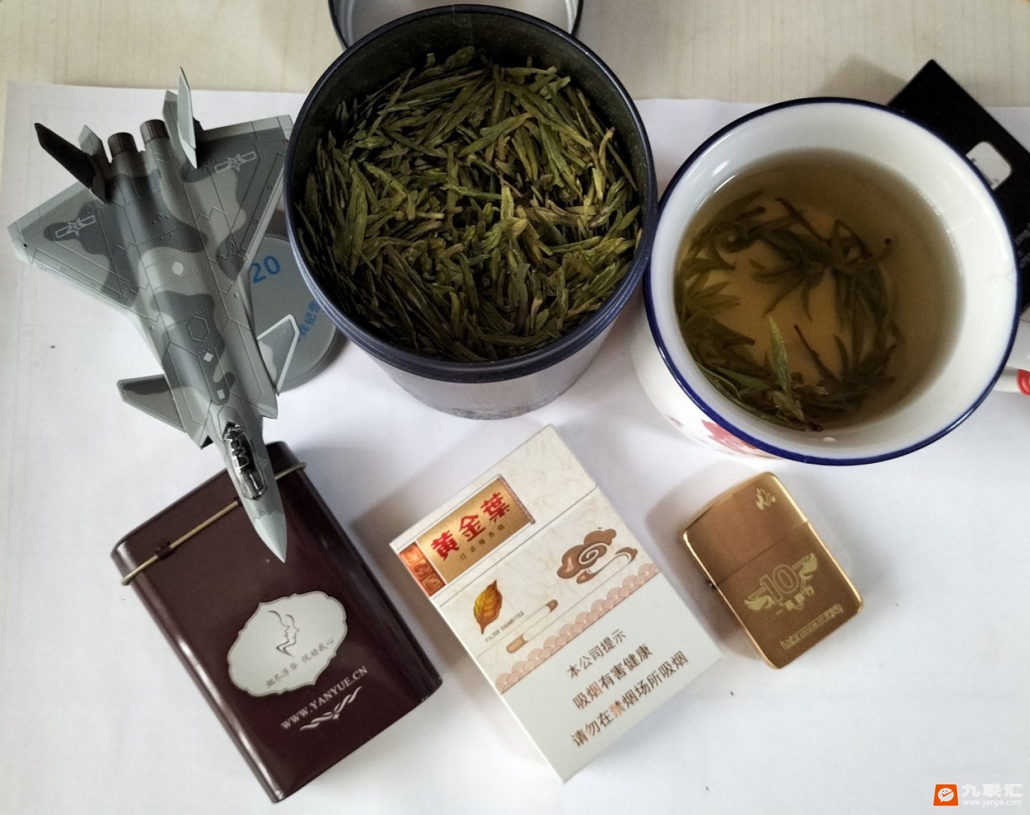 黄金叶(天香中支)相册 95316_56452