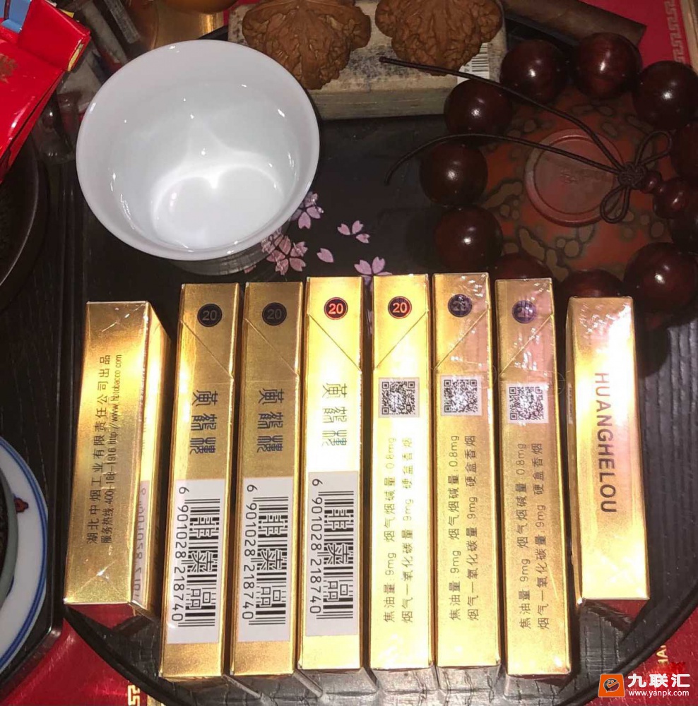 黄鹤楼(硬蓝中支)相册 95120_19343