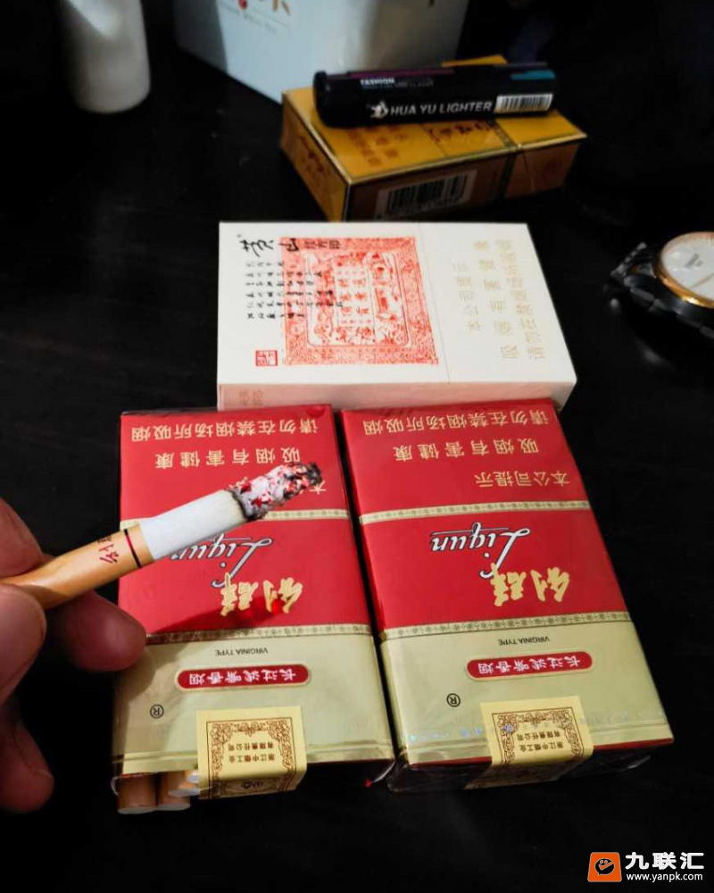 利群(软红长嘴)相册 742_16553