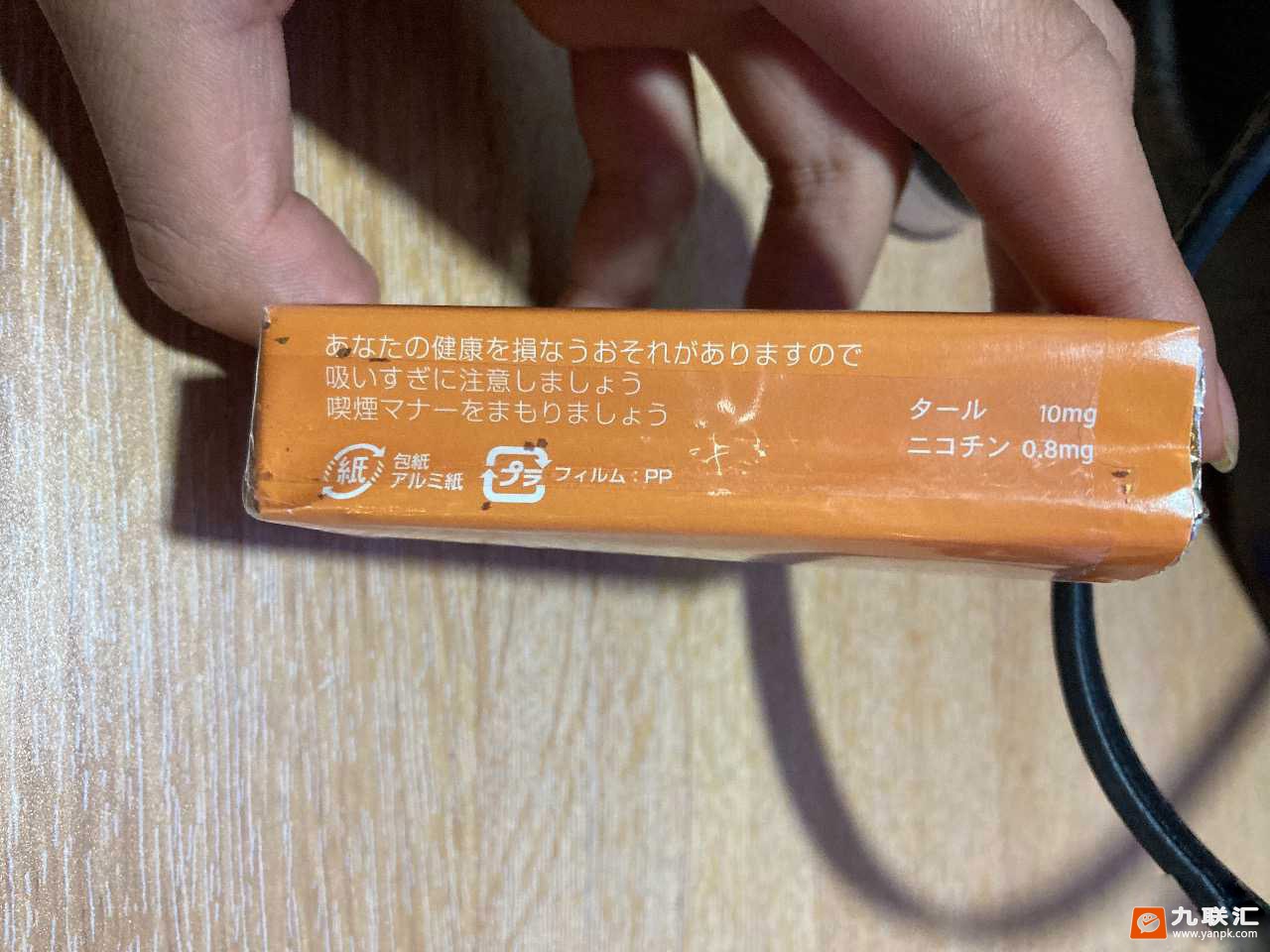 船长(甜巧克力味软)相册 93683_75530