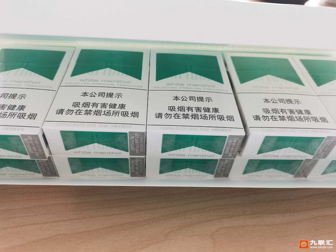 万宝路(硬白绿薄荷中免版)相册 95844_56455