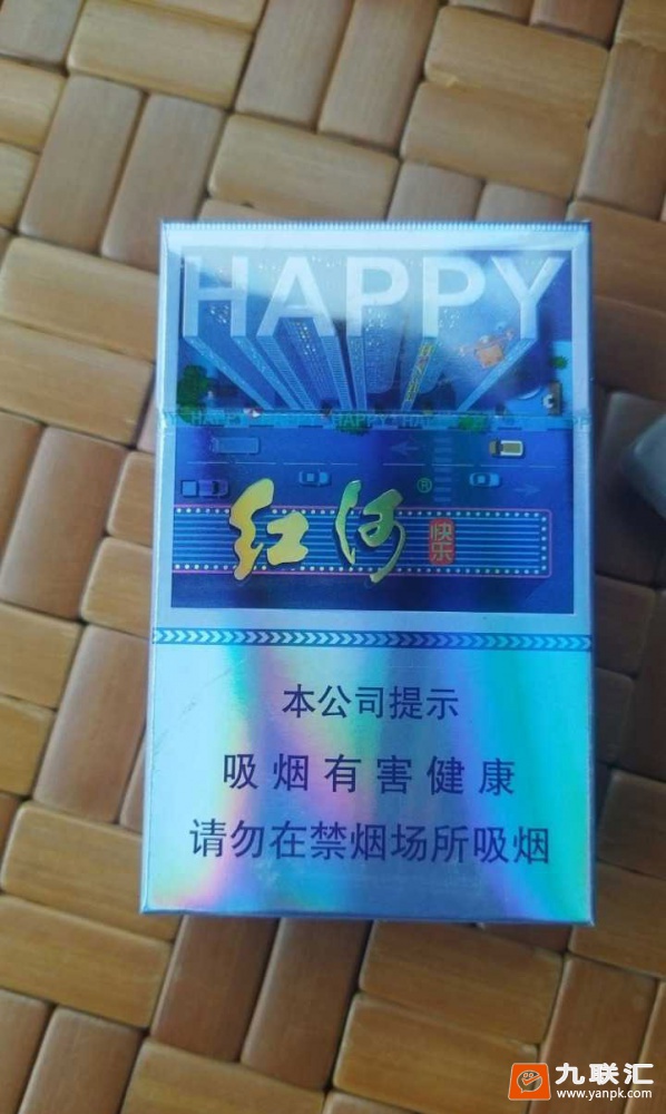 红河(快乐)相册 95774_17396