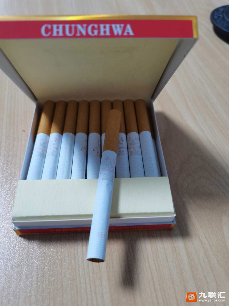 中华(全开式)相册 1079_94770