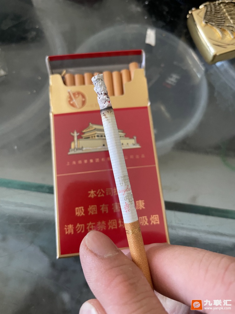 中华(金细支)相册 94557_37210