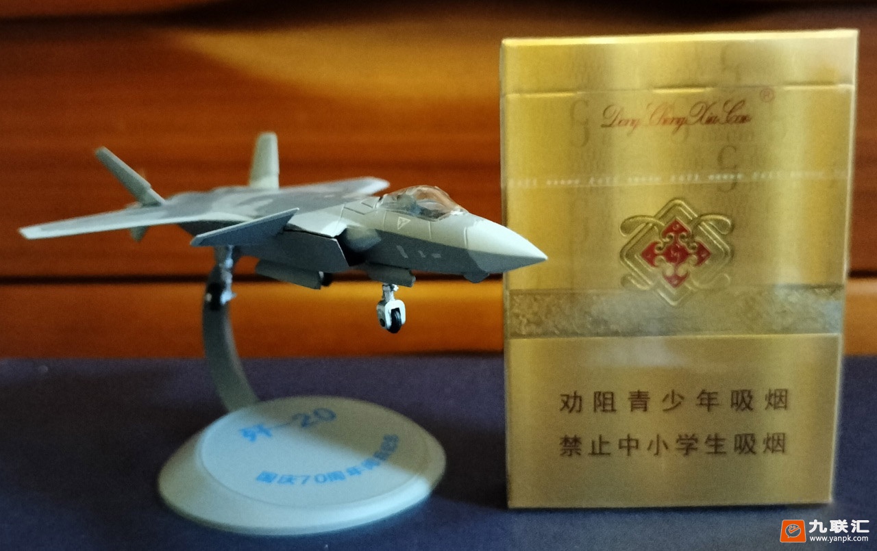 冬虫夏草(红中支)