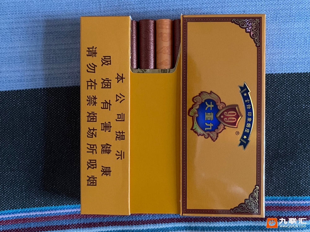 云烟(9+1大重九)相册 1477_70669