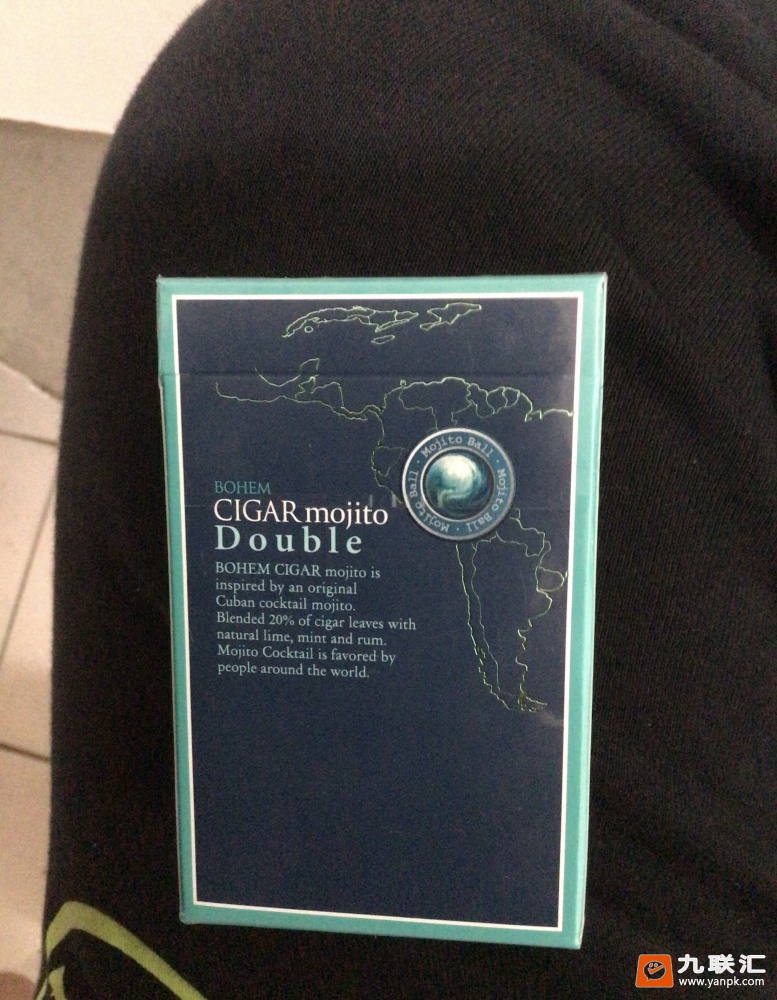 宝亨(莫吉托6号出口版)