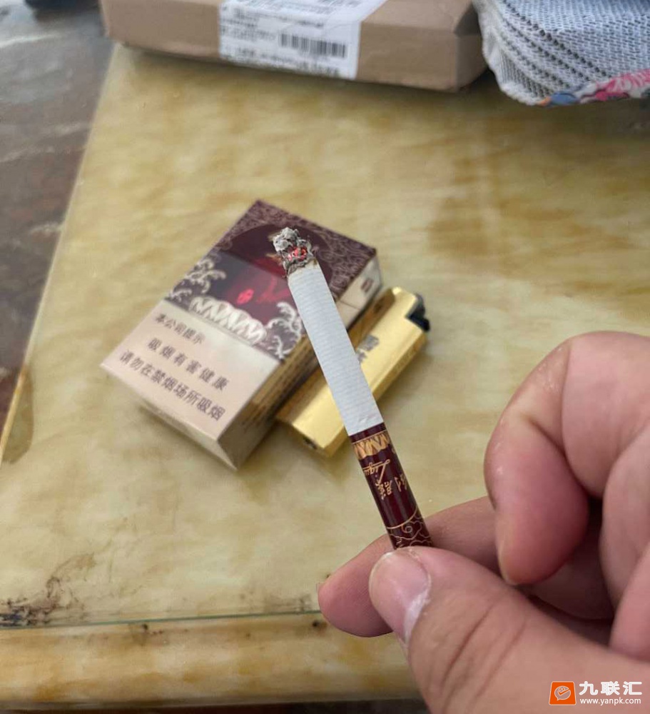 利群(红利)相册 93765_30080