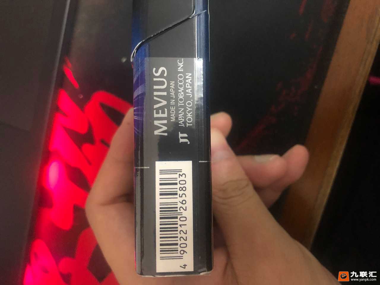 七星(蓝莓爆珠中免)相册 94109_81375