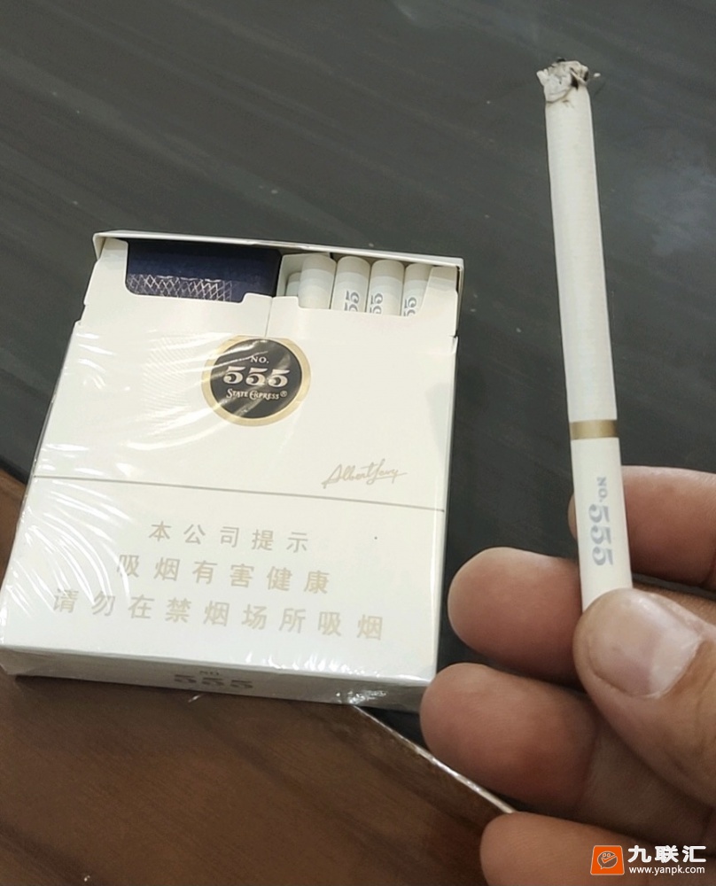 555(弘博中免版)相册 95743_33505