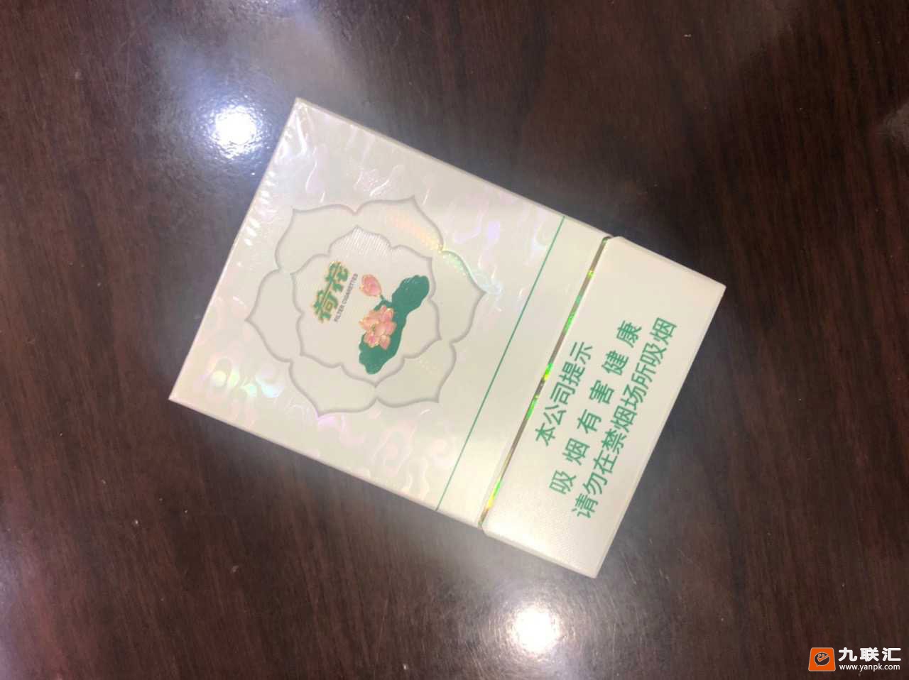 钻石(双中支荷花)相册 93976_53788