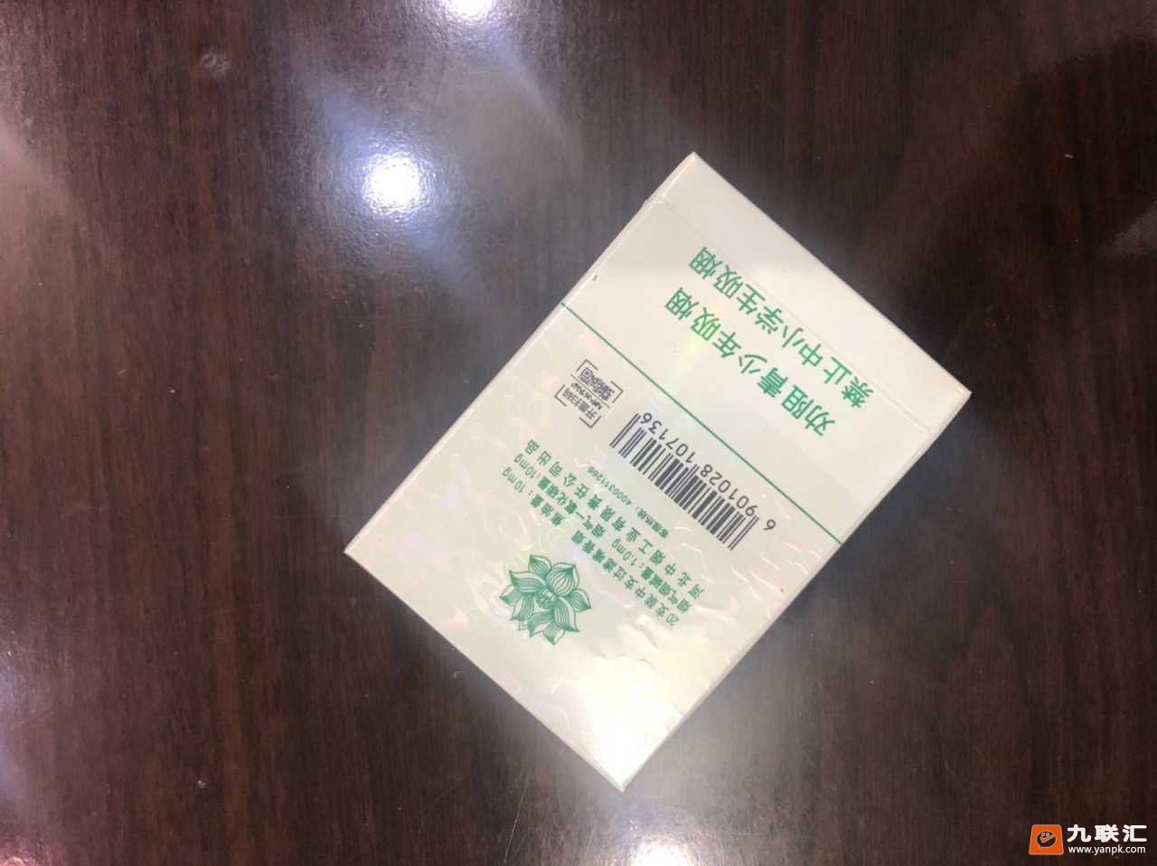 钻石(双中支荷花)相册 93976_21236